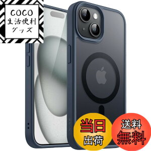 �y���������zJETech iPhone 15 Plus 6.7�C���`�p �}�O�l�b�g �P�[�X MagSafe�ɑΉ� �������̃}�b�g�w�� ���^ �ϏՌ� �J�o�[ (�X�g�[���u���[)