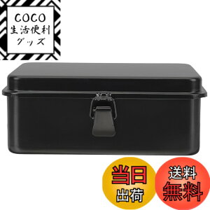 �y���������zGANAZONO �c�[���{�b�N�X �H�� ������� ��e�� ������ �H� ���^ �c�[���P�[�X �n���h���t�� �u���L�� ��� �� ���b�N ���b�` �����ɂ��� �d�グ