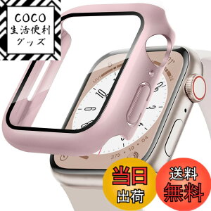 �y���������zPOLINK for Apple Watch�p �P�[�X Series 11/10/9/8/7/6/5/4/SE3/SE2/SE 45mm PC�f�� �����K���X �A�b�v���E�H�b�` �ی�p�J�o�[ �����^ ���ϋv �ϏՌ� �����ߗ� �w��h�~ for Apple Watch�p �J�o�[ �S��