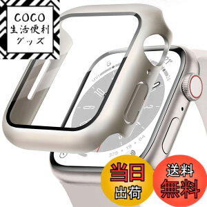 �y���������zPOLINK for Apple Watch�p �P�[�X Series 11/10/9/8/7/6/5/4/SE3/SE2/SE 41mm PC�f�� �����K���X �A�b�v���E�H�b�` �ی�p�J�o�[ �����^ ���ϋv �ϏՌ� �����ߗ� �w��h�~ for Apple Watch�p �J�o�[ �S��
