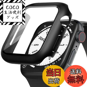 �y���������zPOLINK for Apple Watch�p �P�[�X Series 11/10/9/8/7/6/5/4/SE3/SE2/SE 45mm PC�f�� �����K���X �A�b�v���E�H�b�` �ی�p�J�o�[ �����^ ���ϋv �ϏՌ� �����ߗ� �w��h�~ for Apple Watch�p �J�o�[ �S��