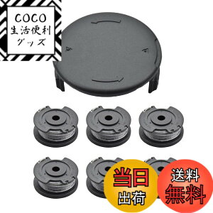 �y���������zHicello �����@ �i�C�����R�[�h 6�{�X�v�[���J�o�[1�̃Z�b�g �{�b�V�������@�uART26SL�^�v�uEGC26�^�v�uEGC18-26�^�v�Ή� �����J��o���i�C���� ������@ �����@�p�i�C�����J�b�^
