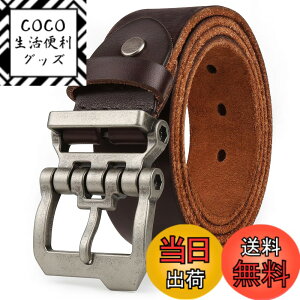 �y���������z[JingHao]�x���g �����Y �{�v,�傫���T�C�Y�J�W���A���W�[���Y �x���g,�r�W�l�X�a�m�x���g,��Ɨp�x���g���F���u���b�N,��105cm-165cm Aa10 (31-33 /�x���g�̒���110cm, �`���R���[�g 3)