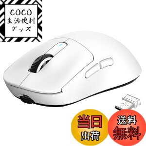 �y���������zA.JAZZ x ATTACK SHARK X3 �Q�[�~���O�}�E�X ���y�� �}�E�X ���C�����X2.4 G/Bluetooth/�L��Type-C �I���W�i�� PAW3395�Z���T�[ �ō��N���X�̐��x 26000DPI���� DIY �����^�тɕ֗� TTC�G���R�[�_�[ 