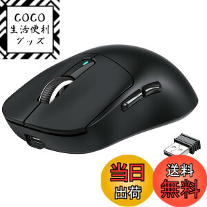 �y���������zA.JAZZ x ATTACK SHARK X3 �Q�[�~���O�}�E�X ���y�� �}�E�X ���C�����X2.4 G/Bluetooth/�L��Type-C �}�E�X �I���W�i�� PAW3395�Z���T�[ �ō��N���X�̐��x 26000DPI���� DIY �����^�тɕ֗� TTC�G���R