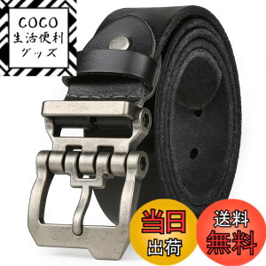 �y���������z[JingHao]�x���g �����Y �{�v,�傫���T�C�Y�J�W���A���W�[���Y �x���g,�r�W�l�X�a�m�x���g,��Ɨp�x���g���F���u���b�N,��105cm-165cm Aa10 (40-42 /�x���g�̒���125cm, 3�u���b�N 3)