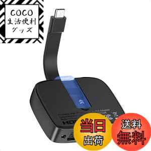 �y���������zCable Matters �|�[�^�u�� USB C VGA HDMI �ϊ��A�_�v�^ 4K@60Hz HDMI 1080p VGA �܂肽���ݎ� Thunderbolt VGA HDMI �ϊ��A�_�v�^ XPS Surface Pro �K�p (macOS��1�̊g���f�B�X�v���C�݂̂��T�|�[�g)