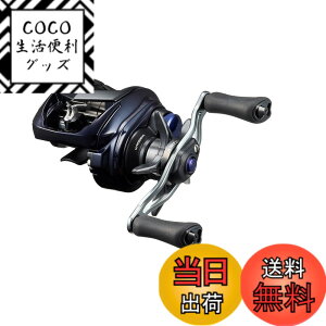 �y���������z�_�C��(DAIWA) �x�C�g���[�� 23SALTIST SV TW 80XHL PE SPECIAL