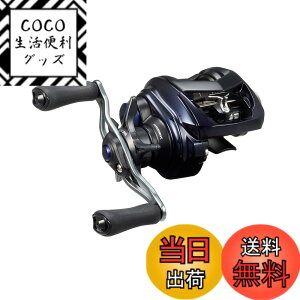 �y���������z�_�C��(DAIWA) �x�C�g���[�� 23SALTIST SV TW 80XH PE SPECIAL