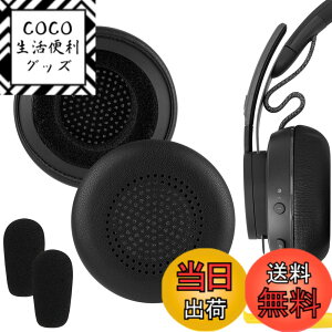�y���������zGeekria �C���[�p�b�h QuickFit �݊��� �p�b�h ���W�N�[�� Logitech Zone Wireless/Zone 300/Zone 301/Zone 305�w�b�h�z���ɑΉ� �p�b�h �C���[/�C���[�J�b�v (�v���e�C�����U�[/�u���b�N)