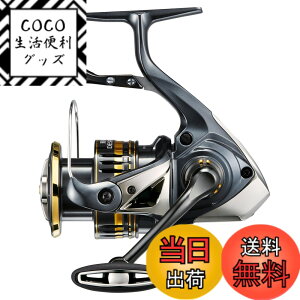 シマノ BB-X デスピナ C3000D TYPE-G (リール) 価格比較 - 価格.com