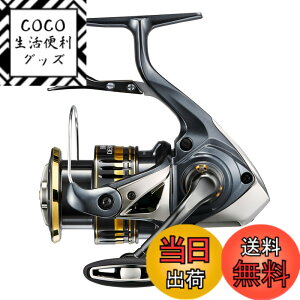 シマノ BB-X デスピナ 2500DXG (リール) 価格比較 - 価格.com