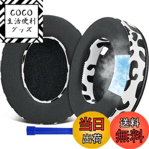 �y���������zSOULWIT ��p�W�F�� �p�b�h �C���[�p�b�h �����p�b�h Sony WH-1000XM4 (WH1000XM4) �w�b�h�Z�b�g�p �w�b�h�z���p�b�h �݊��� �p�b�h �����x�t�H�[�� �w�b�h�p�b�h �⊴ ����p�b�h (���L�q
