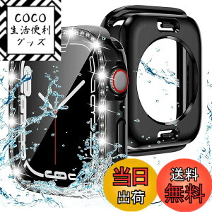 �y���������zAMAPC for Apple Watch �P�[�X 360�x�S�ʖh�� �o���h ���j�E�X�|�[�c��p �K���X�t�B���� ��̌^ applewatch�p �J�o�[ 360�t���{�f�B�h�� �A�b�v���E�H�b�` �P�[�X Apple Watch Series6/SE3/SE2/SE/5/