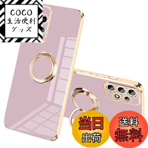 �y���������zJOOBOY Galaxy A53 5G �p �P�[�X Samsung SC-53C / SCG15 �P�[�X �����O�t�� ���b�L���H �����Y�ی� tpu �\�t�g �X�g���b�v�z�[���t�� �ϏՌ� �X���� ������� �X�}�z�P�[�X �g�уJ�o�[ �M����