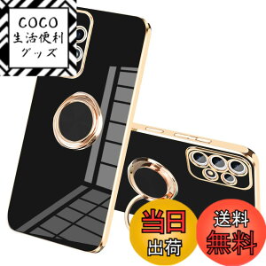 �y���������zJOOBOY Galaxy A53 5G �p �P�[�X Samsung SC-53C / SCG15 �P�[�X �����O�t�� ���b�L���H �����Y�ی� tpu �\�t�g �X�g���b�v�z�[���t�� �ϏՌ� �X���� ������� �X�}�z�P�[�X �g�уJ�o�[ �M����