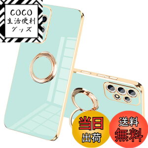 �y���������zJOOBOY Galaxy A53 5G �p �P�[�X Samsung SC-53C / SCG15 �P�[�X �����O�t�� ���b�L���H �����Y�ی� tpu �\�t�g �X�g���b�v�z�[���t�� �ϏՌ� �X���� ������� �X�}�z�P�[�X �g�уJ�o�[ �M����