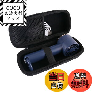 �y���������zWERJIA ���[�P�[�X�Ή� Feesun/FleekFit/HAGOOGI/Kindil/BANGARI/Tomoro/cHAMOKA/DeliToo�g�ѐ�@�i�P�[�X�̂݁j