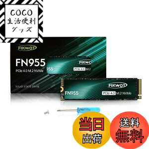 �y���������zFN955 M.2 SSD 1TB 2280 PCIe Gen4.0x4 (�ő�Ǎ�:7350MB/s) ���ϋv3D NAND TLC�t���b�V�� NVME SSD SLC�L���b�V������ �Y�Ɨp����SSD PS5/�m�[�gPC/�f�X�N�g�b�v�p�X�g���[�W�g�� 5�N���[�J�[