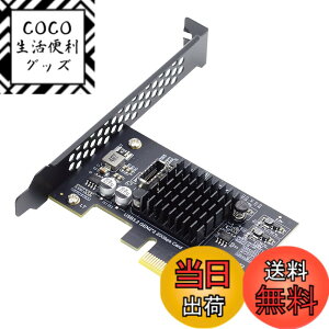 �y���������zNFHK USB 3.2 Gen2 Type-E 20Gbps �t�����g�p�l���\�P�b�g - PCI-E 4X Express�J�[�h�A�_�v�^�[ �f�X�N�g�b�v�}�U�[�{�[�h�p