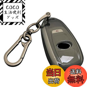 �y���������z[YANMW] �t�H���X�^�[ �L�[�P�[�X �K�� �X�o�� �����H�[�O �L�[�J�o�[ �C���v���b�T G4 WRX S4 STI XV Outback BRZ �X�}�s�^���� �L�[�z���_�[ ������� �L�[�����O (�u���b�N)