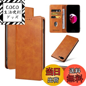 �y���������zQUEASON�yiPhone 7Plus/8Plus �ʗp�蒠�P�[�X�z�}�O�l�b�g�� iphone8plus �p �P�[�X �X�^���h�@�\ iphone7plus �p �X�}�z�P�[�X �J�[�h���[ iphone8�v���X �p �X�}�z�P�[�X �ϏՌ� �����h�~ �h�o