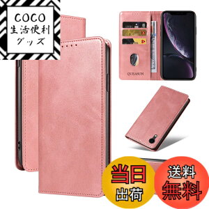 �y���������zQUEASON�yiPhone XR �p �P�[�X �蒠�^�z�}�O�l�b�g�� iphone xr �p �P�[�X �X�^���h�@�\ iphonexr �p �X�}�z�P�[�X �J�[�h���[ ��phone10r �p �X�}�z�P�[�X �ϏՌ� �����h�~ �h�o�i���[�Y�S�[