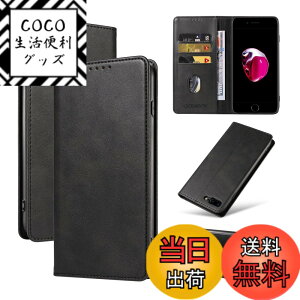 �y���������zQUEASON�yiPhone 7Plus/8Plus �ʗp�蒠�P�[�X�z�}�O�l�b�g�� iphone8plus �p �P�[�X �X�^���h�@�\ iphone7plus �p �X�}�z�P�[�X �J�[�h���[ iphone8�v���X �p �X�}�z�P�[�X �ϏՌ� �����h�~ �h�o