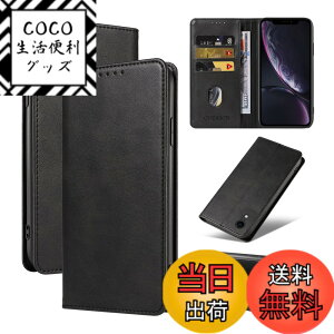 �y���������zQUEASON�yiPhone XR �p �P�[�X �蒠�^�z�}�O�l�b�g�� iphone xr �p �P�[�X �X�^���h�@�\ iphonexr �p �X�}�z�P�[�X �J�[�h���[ ��phone10r �p �X�}�z�P�[�X �ϏՌ� �����h�~ �h�o�i�u���b�N�j