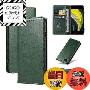 �y���������zQUEASON�yiPhone SE ��3����/��2����/iPhone8/iPhone7 �ʗp�蒠�P�[�X�z�}�O�l�b�g�� iphone se3 �p �P�[�X �X�^���h�@�\ iphone se2 �p �X�}�z�P�[�X �J�[�h���[ iphone8 �p �X�}�z�P�[�X �ϏՌ� 