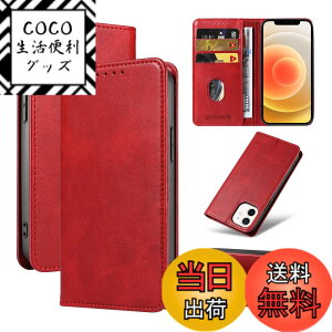 �y���������zQUEASON�yiPhone 12mini �p �P�[�X �蒠�^�z�}�O�l�b�g�� ��phone12 mini �p �P�[�X �X�^���h�@�\ iphone12 mini �p �X�}�z�P�[�X �J�[�h���[ �A�C�z��12�~�j �p �X�}�z�P�[�X �ϏՌ� �����h�~ 
