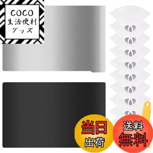 �y���������zXiatiaosann ���� 3D �v�����^�[�v���[�g�t�H�[���A3D �v�����^�[�r���h�\�ʎ����t���L�V�u���X�`�[���v���[�g 150 X 95mm 3D �v�����^�[�x�b�h�A�N�Z�T���[ Elegoo Mars 3 �p �N���[�j��