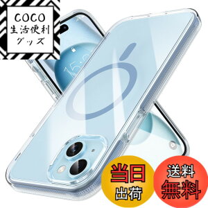 �y���������zMILPROX iPhone 15 Plus �p �P�[�X Magsafe�Ή� �}�O�l�b�g���� �ČRMIL�K�i ���ϏՌ� �h���X�g���C�v �N���A ���ϖh�~ ���C�����X�[�d�Ή� �}�O�Z�[�t�Ή� ���� �ی�J�o�[ �X�}�z�P�[�X