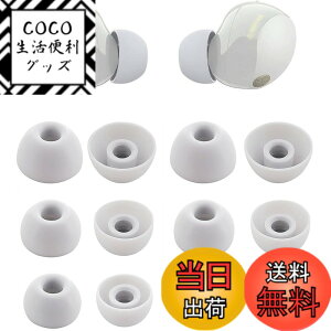 �y���������zA-Pcas �C���[�s�[�X Sony���S���C�����X�C���z���p�C���[�s�[�X 1000xm5�p�C���[�s�[�X 1000xm4 �p 1000XM3�p WF-C700n�p ���K �t�B�b�g�� ���������� ���K ���􂢉\ �V���R���� S/M/L 3�T