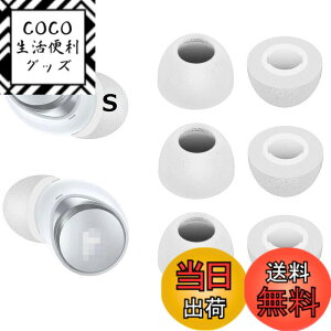 �y���������zA-Pcas �C���[�s�[�X �ᔽ�� �E���^���� Soundcore�C���z���p Soundcore Liberty 4�^Air 2 Pro�^Neo2�p Soundcore Life P3 /P2 Mini�p �E���^�����ᔽ���C���[�s�[�X �L���t�H�[���C���[�`�b�v Fit in th