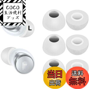 �y���������zA-Pcas Soundcore�C���z���p�E���^�����ᔽ���C���[�s�[�X Soundcore Life P3�^P2�^P2Mini�p Soundcore Liberty 4�^3Pro�^2Pro�^Neo 2�p �ᔽ���E���^�����C���[�s�[�X �L���t�H�[���C���[�`�b�v Fit 