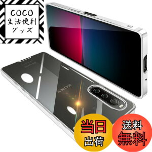�y���������zONETIAOLONG �ɓK������Sony Xperia 10 IV �p�̃P�[�X �N���A SO-52C SOG07 ���� �K�o�[ �G�N�X�y���A10IV �X�}�z�P�[�X �ϏՌ� TPU ���^ �X���� �C�菝�h�~ ���ϖh�~ ���b�L���H �X�g���b�v�z