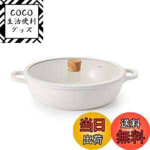 �y���������zSENSARTE ����� 28cm �Z���~�b�N IH�Ή� �K�X�Ή� ���� �����Ă��� ��i���\ �ς� �Ă� �u�߂� �g���� �ł��t���ɂ��� �������ȒP �K���X�W�t ����Ԃ���� �J���[ ���ł�