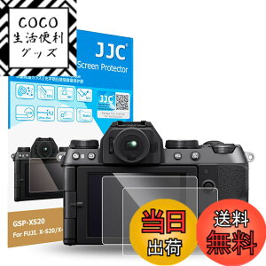 �y���������z�y2���Z�b�g X-S20 X-S10��p�zJJC �t���ی�t�B���� Fuji X-S20 XS20 X-S10 XS10 �Ή� ���� �����K���X ���d�x9H ���ߗ�95���ȏ� ���� ���� ���w�� �����Y�N���X �t��