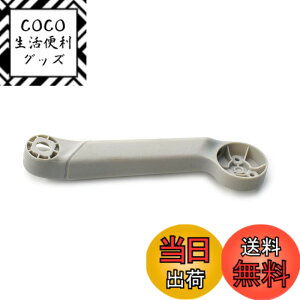 �y���������zLevigo �h���[�� �I���W�i�� �����p�[�c �����A�A�[���V�F�� DJI Mini 3 Pro�Ή� �h���[�� �X�y�A�A�N�Z�T���[ �C���p�[�c �A�[���J�o�[ ���[�^�[�Ȃ�