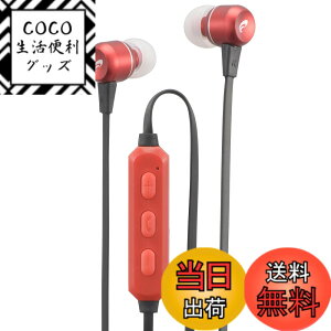 �y���������z�I�[���d�@AudioComm ���C�����X�C���z�� �C���z���}�C�N �X�}�z�ʘb �w�b�h�Z�b�g �X�e���I�C���z�� �l�b�N�C���z�� �J�i���^ Bluetooth5.3 ���C�����X�X�e���I�C���i�[�z�� ���b�h