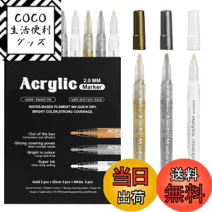�y���������zInoranges Acrylic marker �}�[�J�[�y�� 3�F9�_�Z�b�g �J���[�y�� ��G ���� �؍� �T�C���y�� DIY �T�v���C�Y�{�b�N�X �A���o�� ���� �J�[�h �N��� �K���X �؍� ���| �t�H�g�K���X �h
