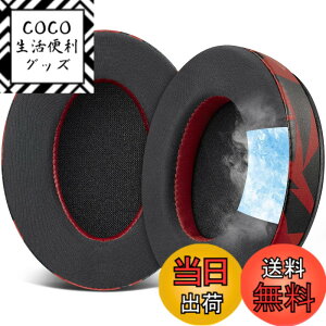 �y���������zSOULWIT ��p�W�F�� �p�b�h �C���[�p�b�h for HyperX Cloud 1/2/3/Pro/Core/Alpha/Alpha S/Alpha Pro/Flight/Flight S/Stinger/Stinger S, CloudX Stinger/Stinger Core/Flight �p ���� �C���[�N�b�V���� �w�b�h�z���p�b