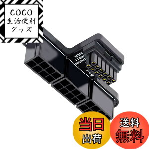 �y���������zNFHK 12VHPWR ATX3.0 PCI-E 5.0 �p���[���W�����[����X���[ATX 8P�A�_�v�^�[ 4080 5090TI 16�s�� 12+4P �O���t�B�b�N�X�J�[�h �_�E���A���O�� 90�x