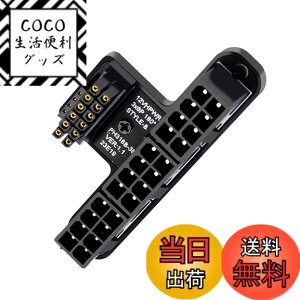 �y���������zxiwai ATX3.0 GPU PCI-E 5.0�R�l�N�^�[ 90�x�����12V HPWR�p���[���W�����[����3��ATX 8P�A�_�v�^�[ 4080 5090TI 12+4P�O���t�B�b�N�X�J�[�h�p