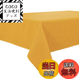 �y���������zBALCONY & FALCON �e�[�u���N���X �I�����W �k�� ������� �������H 140*240cm �����` ���F �z�� �ޖ� ���l�� ���n �h�� �h�� �h�� ���ϋv ��i�� �������ȒP �􂦂�e�[�u���N���X ��