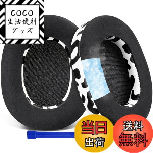 �y���������zSOULWIT ��p�W�F�� �p�b�h �C���[�p�b�h Sony WH-1000XM5 (WH1000XM5) ���C�����X�m�C�Y�L�����Z�����O�w�b�h�z�� �p �����p�b�h �����x�t�H�[�� �w�b�h�p�b�h �⊴ ����p�b�h (���L�q