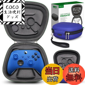 �y���������zsisma �R���g���[���[ ���[�|�[�` for Xbox Series X|S ���C�����X�R���g���[���[ Xbox Core�R���g���[���[�Ή� �ی� �P�[�X �ϏՌ� �|�[�` �w�x