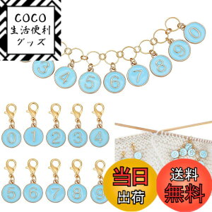 �y���������zBENECREAT 11�_ �i���}�[�J�[ �����X�e�b�`�}�[�J�[ 0-9 �� �������G�i���� �����j�҂ݗp���[�J�E���^�[ �i�������}�[�J�[�Z�b�g �҂ݕ��}�[�J�[ �i�������O �҂ݕ��c�[�� ���[