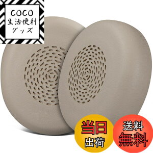 �y���������zSOULWIT �C���[�p�b�h �C���[�N�b�V���� Jabra Evolve2 75 PC Wireless �w�b�h�z�� �p �����p�b�h Evolve 75�ɑΉ����Ȃ� �v���e�C�����U�[ ������ �w�b�h�p�b�h �] �S�[���h